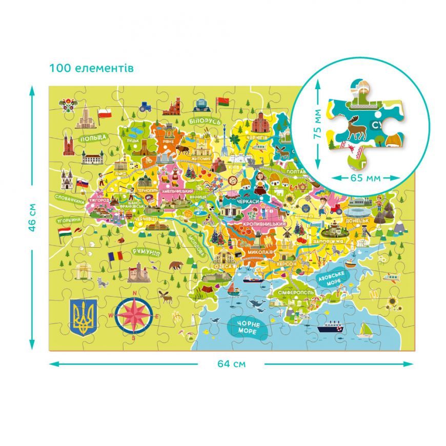 Пазл DoDo Карта Украины