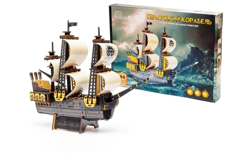 Дерев'яний 3D конструктор Вітрильний корабель Black Pearl