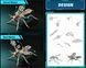 Металевий конструктор Механічна Оса | Wasp