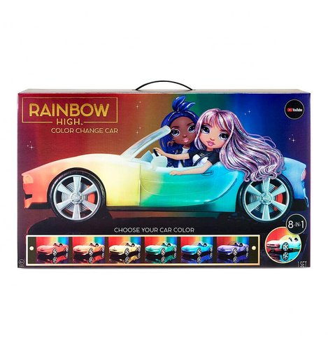 Машинка для куклы Rainbow High - Разноцветное сияние