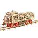 Механічна 3D-модель Lord of the Rails | Локомотив