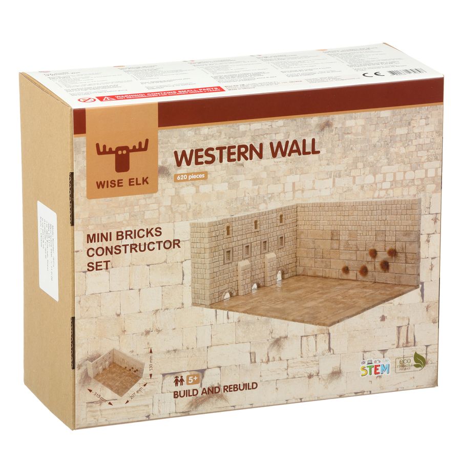 Керамічний конструктор Стіна Плачу, Західна Стіна (WESTERN WALL)