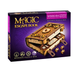Механічний 3D пазл квестбокс Magic Escape Book WOODEN.CITY