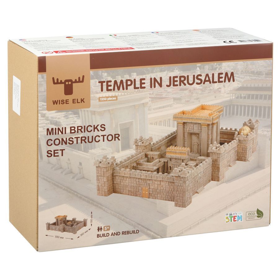 Керамічний конструктор Храм в Єрусалимі (TEMPLE IN JERUSALEM)