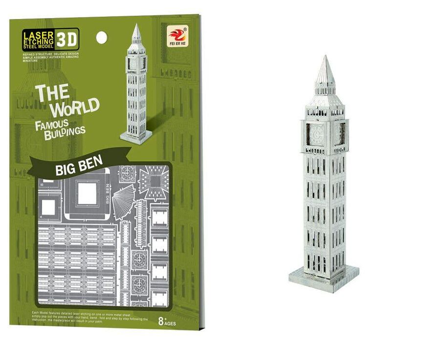 Металевий 3D-пазл Big Ben