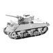 Металевий 3D-пазл Sherman Tank