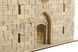 Керамічний конструктор &laquo;Левові ворота. Єрусалим&raquo; (Lions' Gate. Jerusalem)
