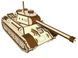 Дерев'яний конструктор Танк Т-34
