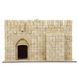 Керамічний конструктор &laquo;Яффські ворота. Єрусалим&raquo; (Jaffa Gate. Jerusalem)