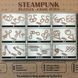Набір з 9 металевих головоломок Steampunk Brown Set