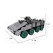 Металевий конструктор Бронетранспортер 797 деталей
