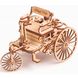 Механический 3D пазл Первый автомобиль Wood Trick