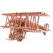 Механический 3D пазл Самолет Wood Trick