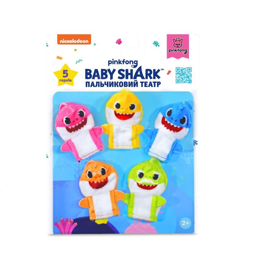 Игровой набор BABY SHARK - Пальчиковый театр