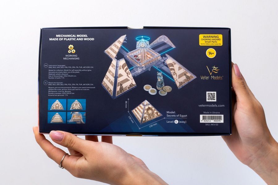 Механічний 3D пазл Секрети Єгипту. Шкатулка з коштовностями Veter Models