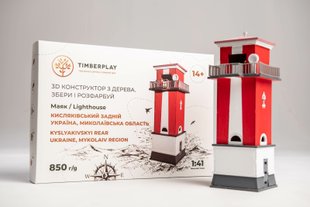 3D пазл Timberplay Маяк Кисляківський